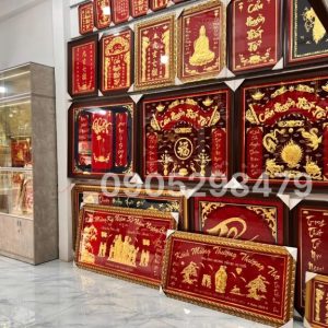 Đức Phát Gold